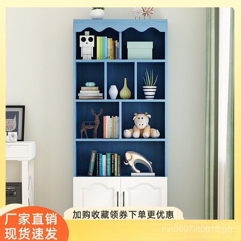 Multi-layer Bookshelf Floor-standing Office Storage Cabinet Simple ...