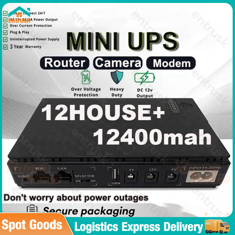 CCTV UPS Power Supply For Wifi Router Modem Power Bank Backup Security ...