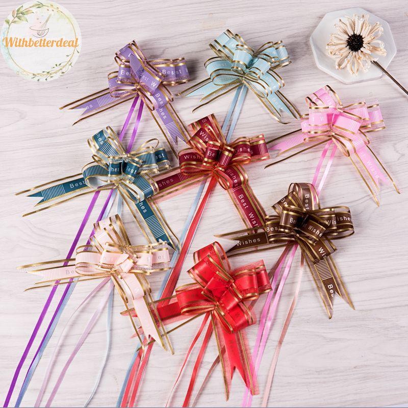 Withbetter 10Pcs Pull Bow Gifts Ribbons DIY Gift Packaging Box ...