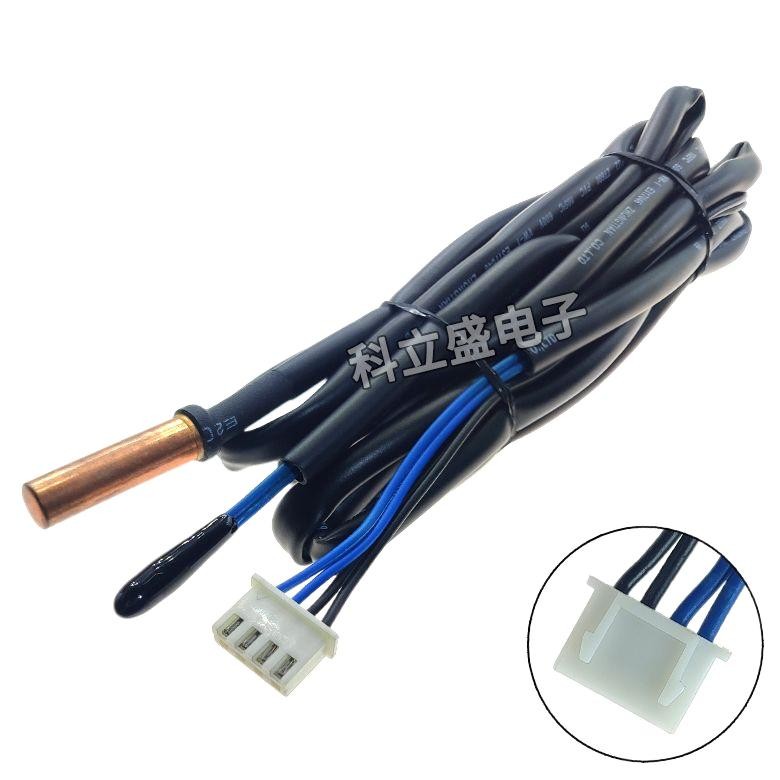 Shop aircon temperature sensor for Sale on Shopee Philippines