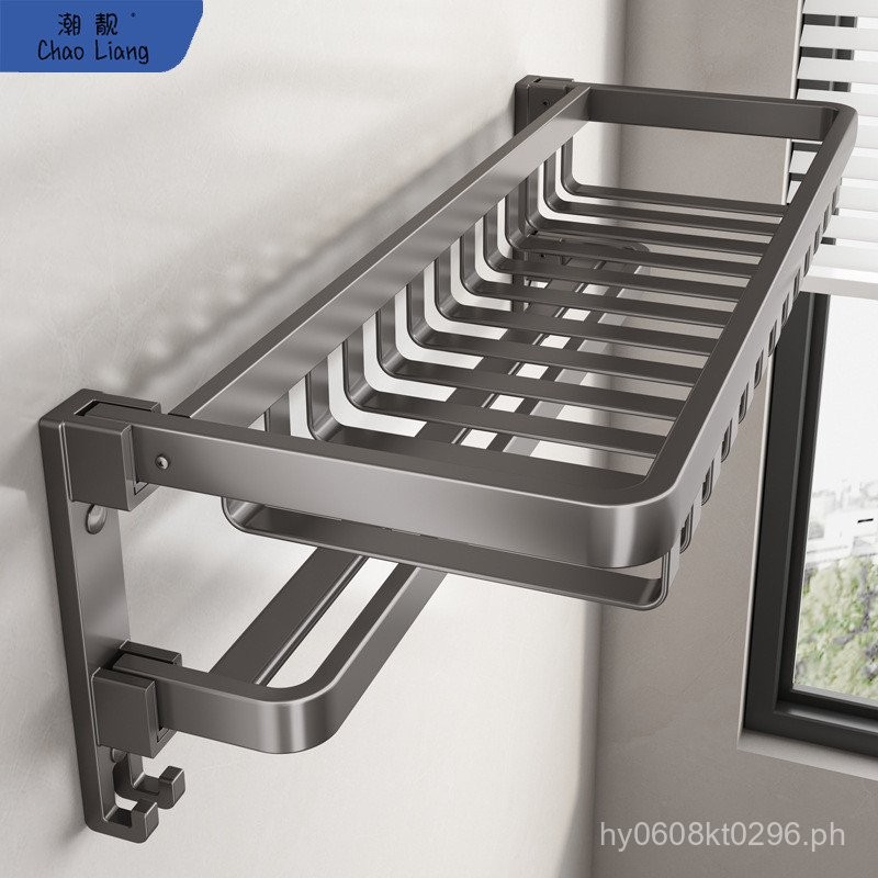 Gray Bathroom Towel Rack No-Drill Bathroom Accessories Set Toilet ...