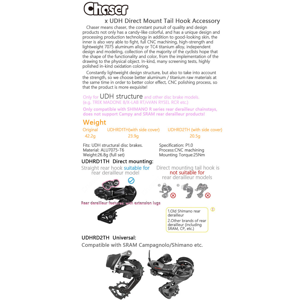 Chaser Ultralight Straight Tailhook Road Bike Carbon Frame UDH For ...