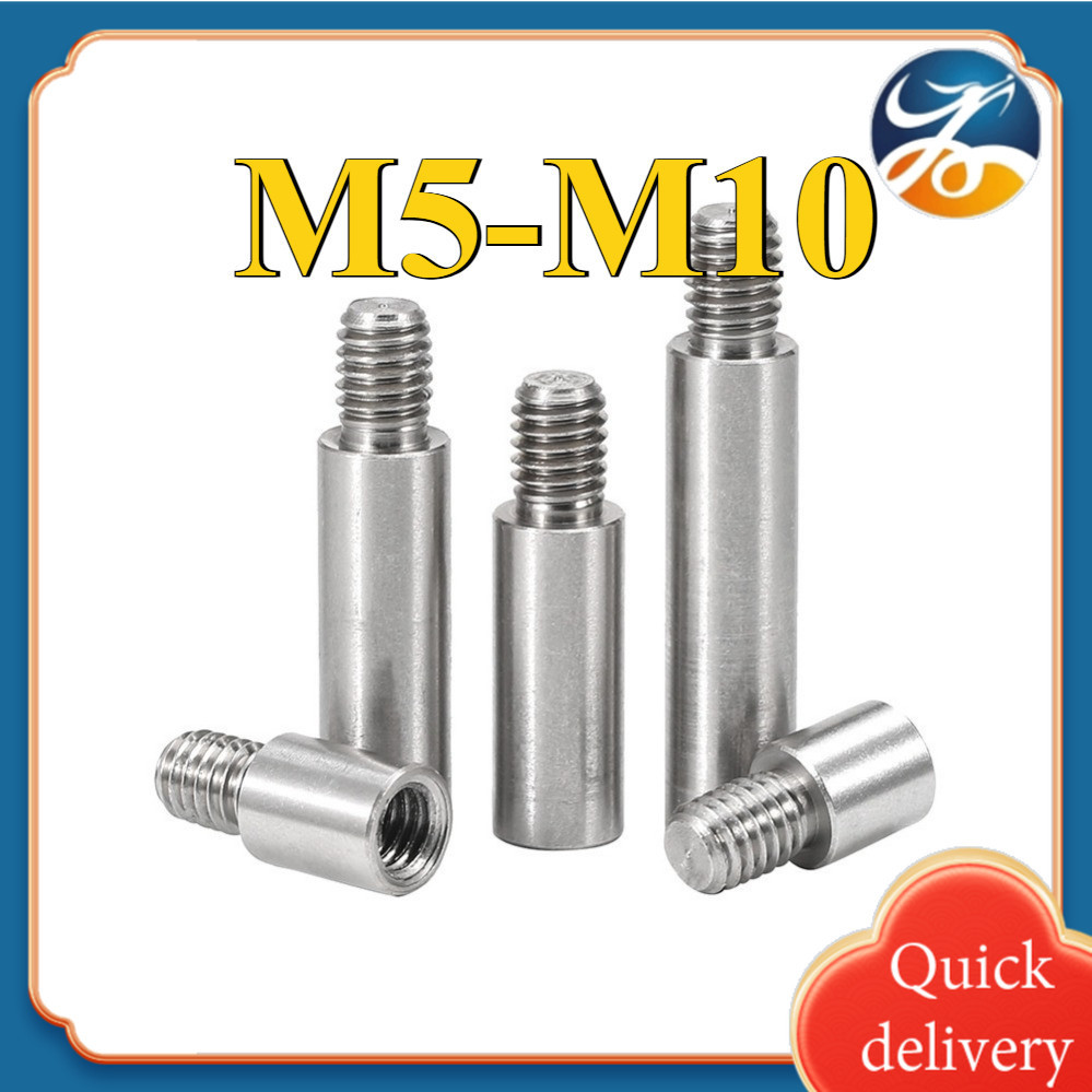 Round Connection Column Motherboard Isolation Column Copper Column ...