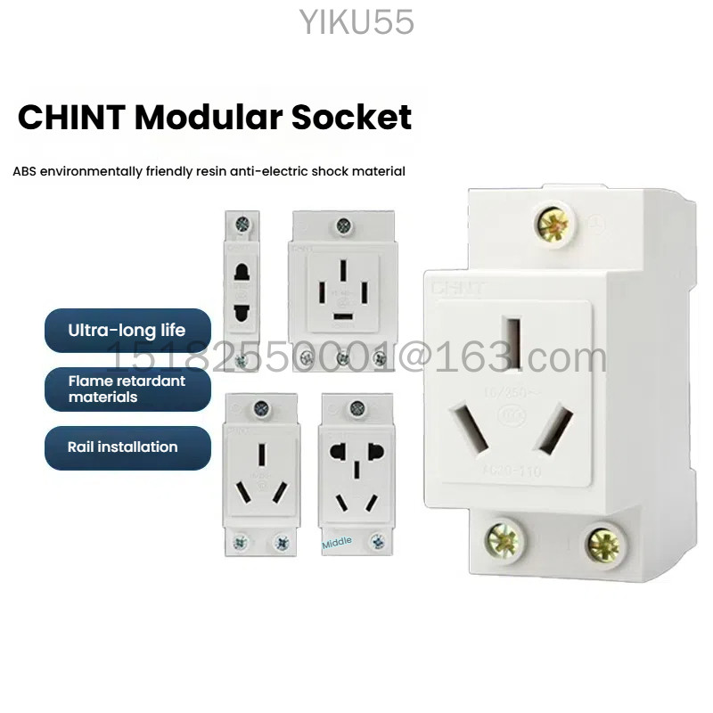 CHNT modular socket wall switch guide rail power socket three-phase ...