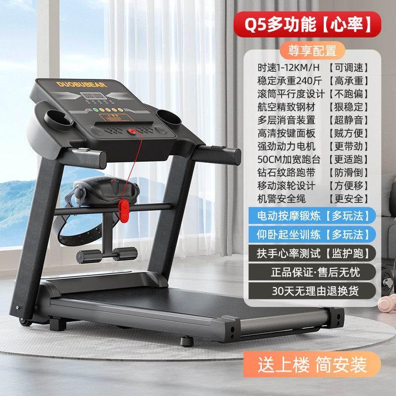 Exercise Machine Small Walking Machine Mini Stepper Review: Does