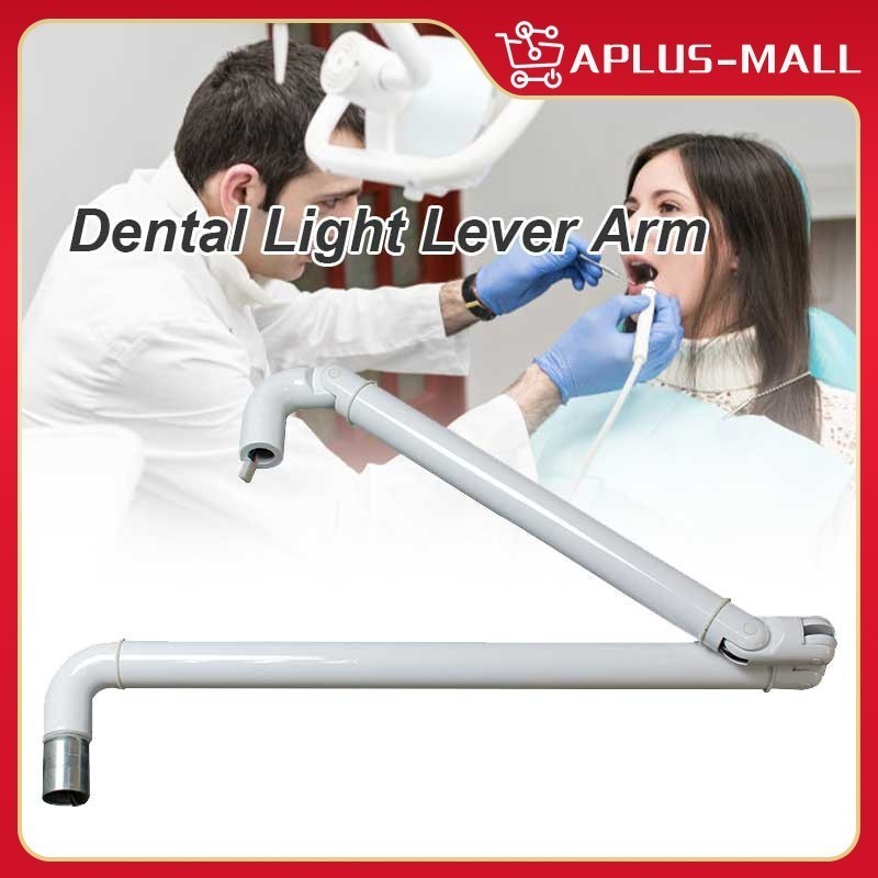 Dental Lamp Arm Oral Light Mounting Arm For Cantilever Dental Lamp ...