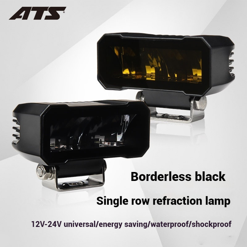 ATS car LED external headlights, super strong searchlight, roof ...