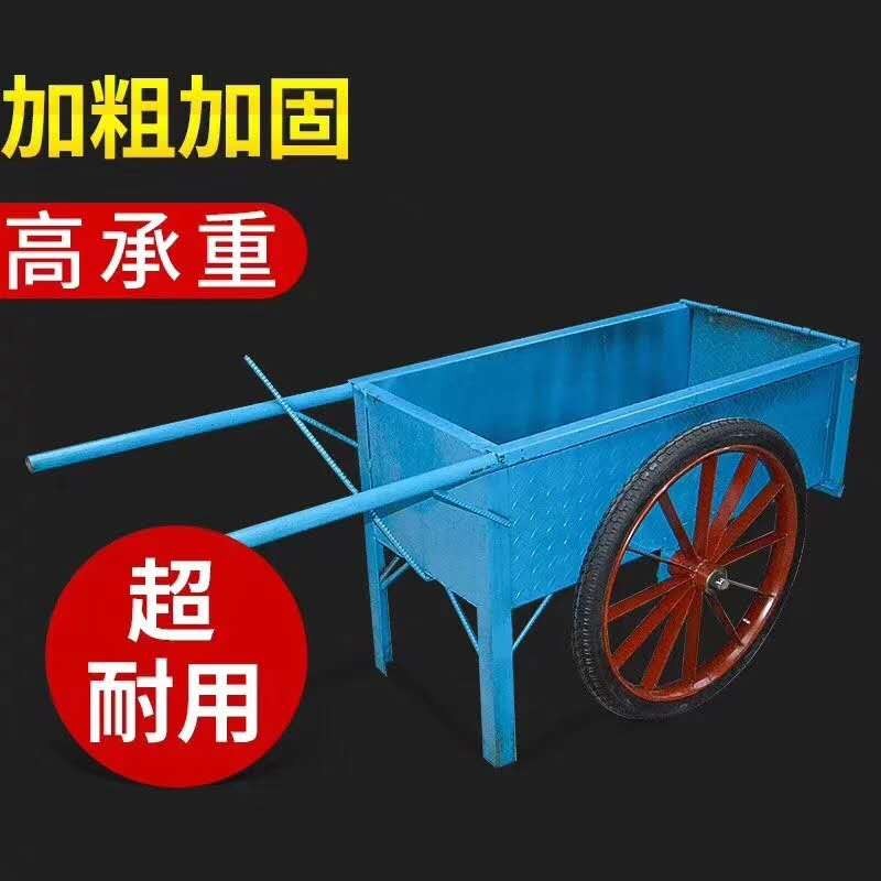 Construction Site Wheelbarrow Ash Bucket Truck Cement Wheelbarrow Brick ...