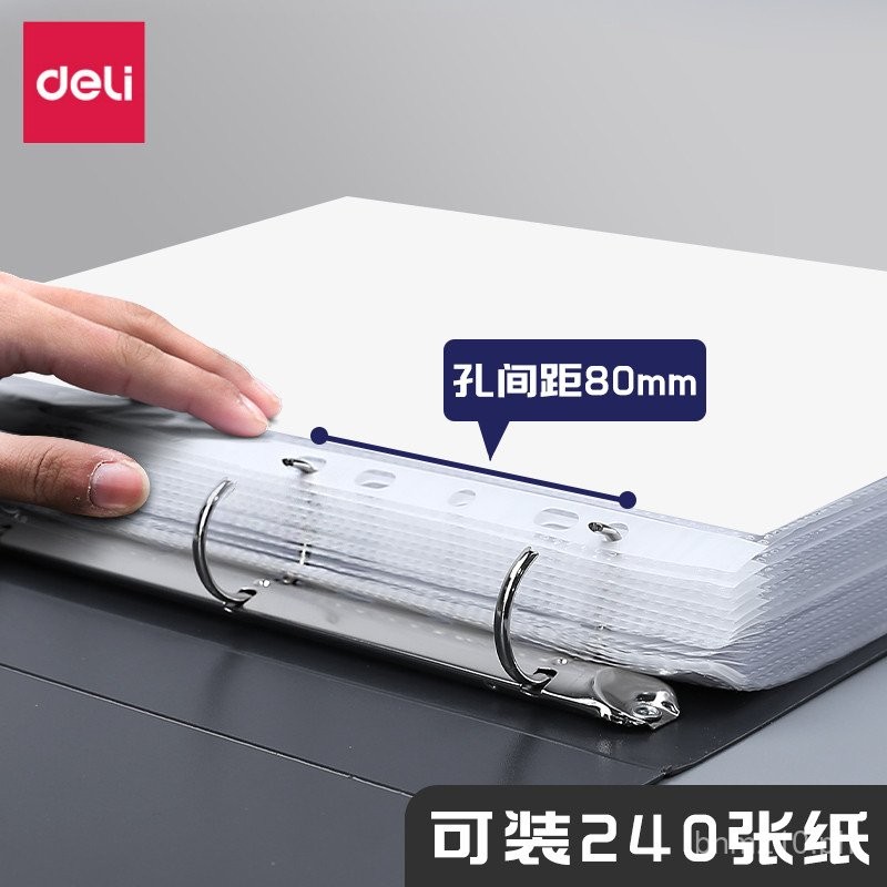 Deli Four-Hole Punch Folder A4Transparent Binder Insert Pockets ...