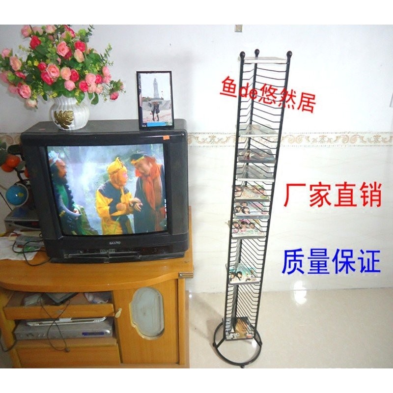 CD Rack#European Style Iron Art Floor Rack for Dishes DVD Freestanding ...