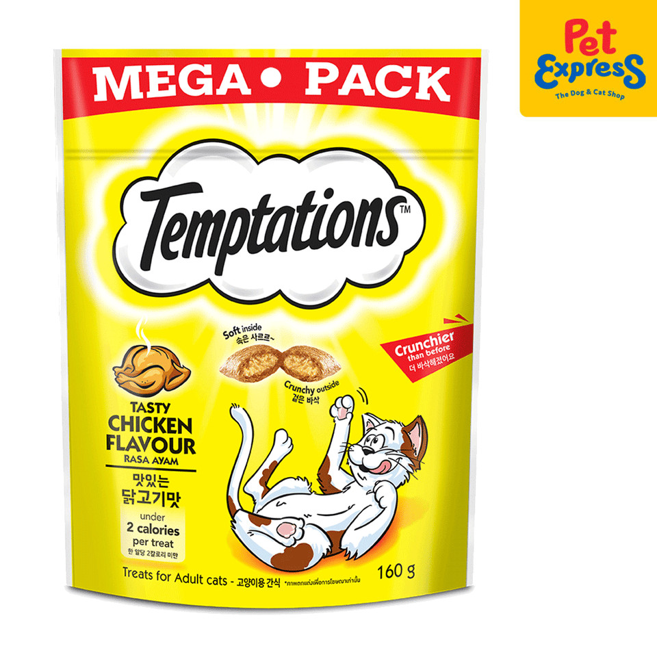 Temptations Mega Pack Chicken Cat Treats 160g | Shopee Philippines