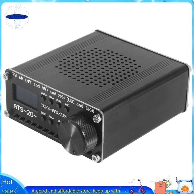 【chuyan58】Si4732 ATS-20+ ATS20 Portable Shortwave Radio Receiver SDR ...
