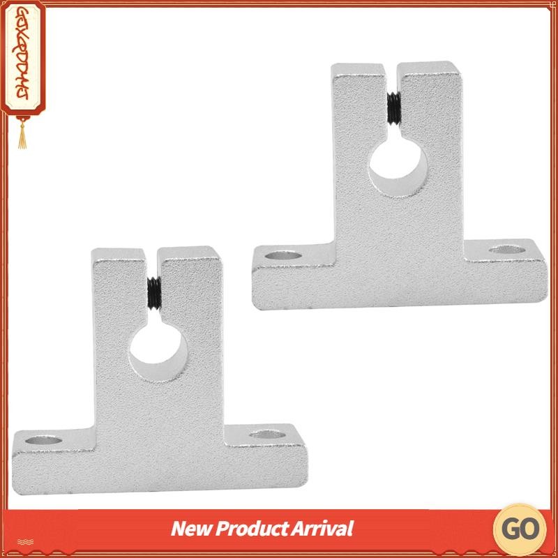 2 Pcs Linear Motion Rail Clamping Rod Rail Guide Support Shaft Bracket ...