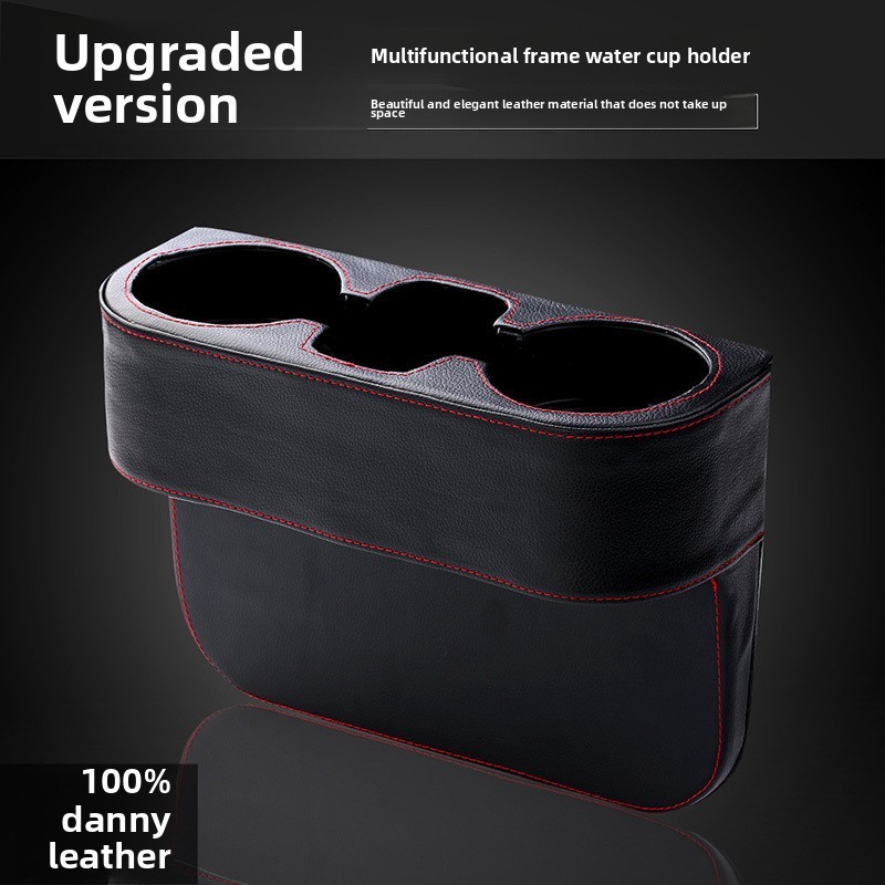 Car Cup Holder Multi-Functional Storage Rack Tea Cup Holder Fixed Cup ...