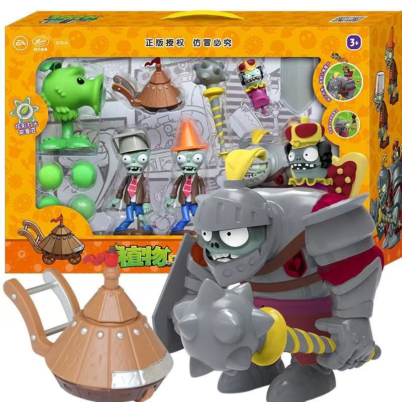 New Plants vs. Zombies Toy Guards Giant Zombie Revival Era Small Cart ...