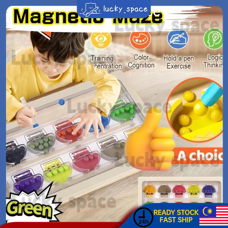 Magnetic Maze Toys For Kids Boy Girl Matching Color Number Sorting Maze ...