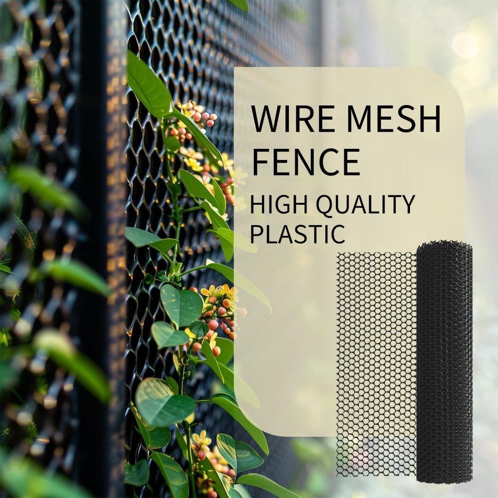 1M/5M Mgarden Protection Net height0.5M Plastic Mesh Balcony Stair ...