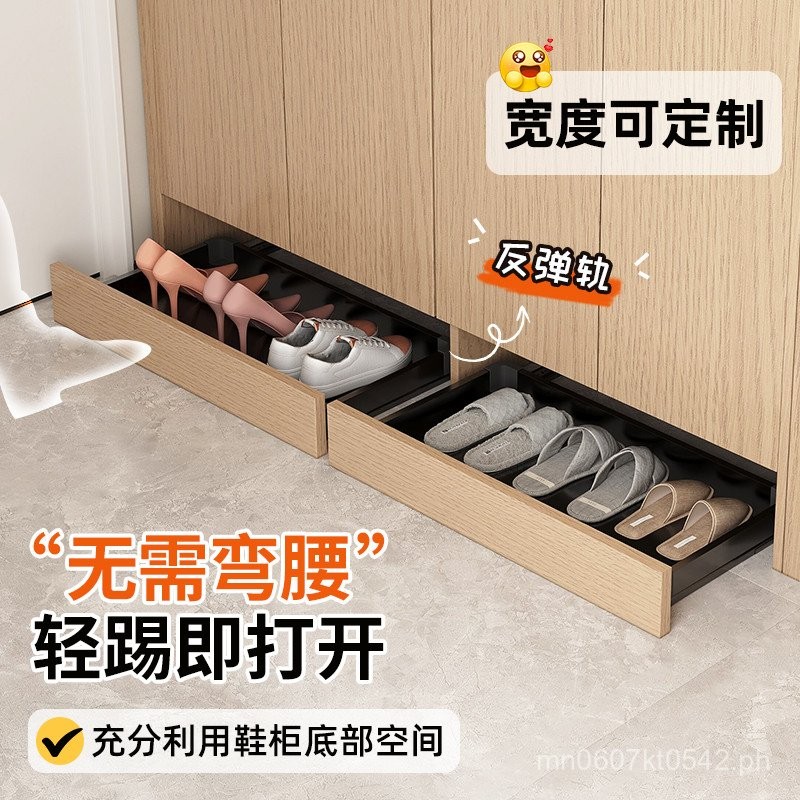 Pull-out No-nail Sliding Track Lower Pull Basket Floor Entry Shoe ...