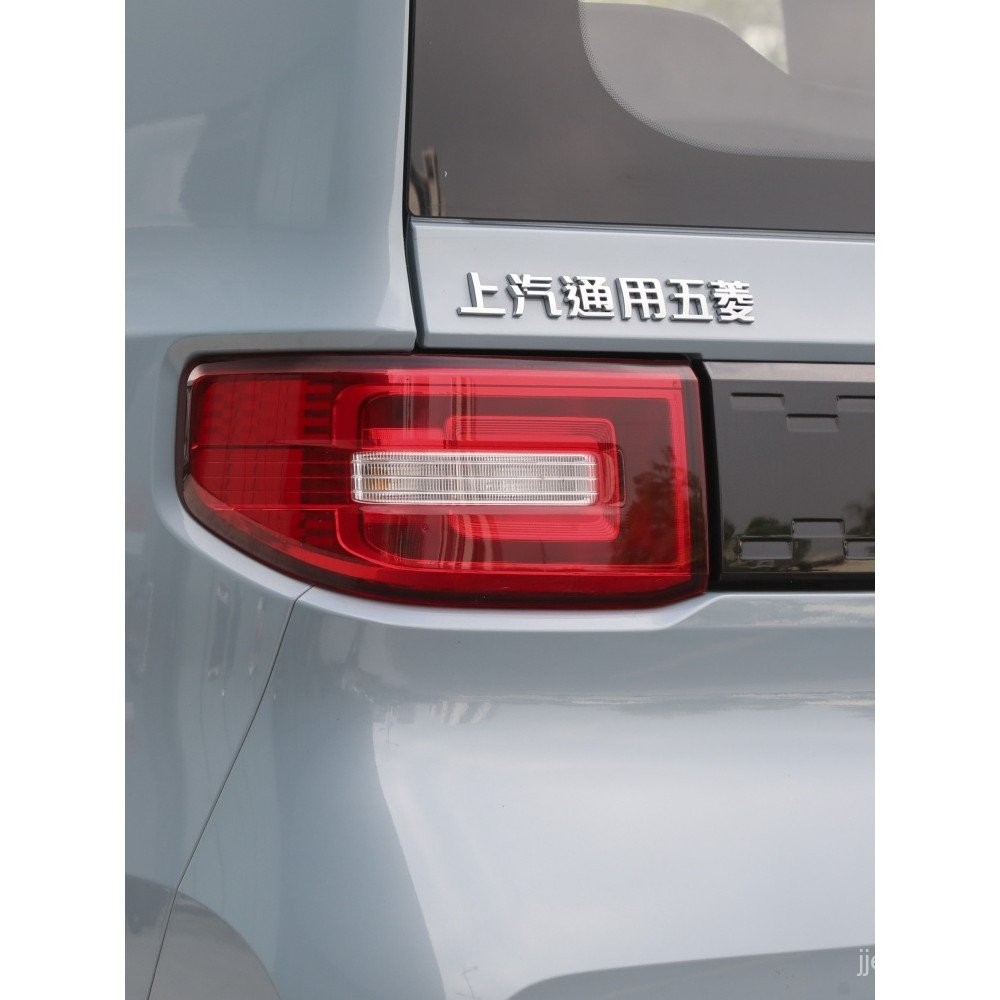 Compatible with Wuling Hongguang mini Rear Tail Light Assembly for ...