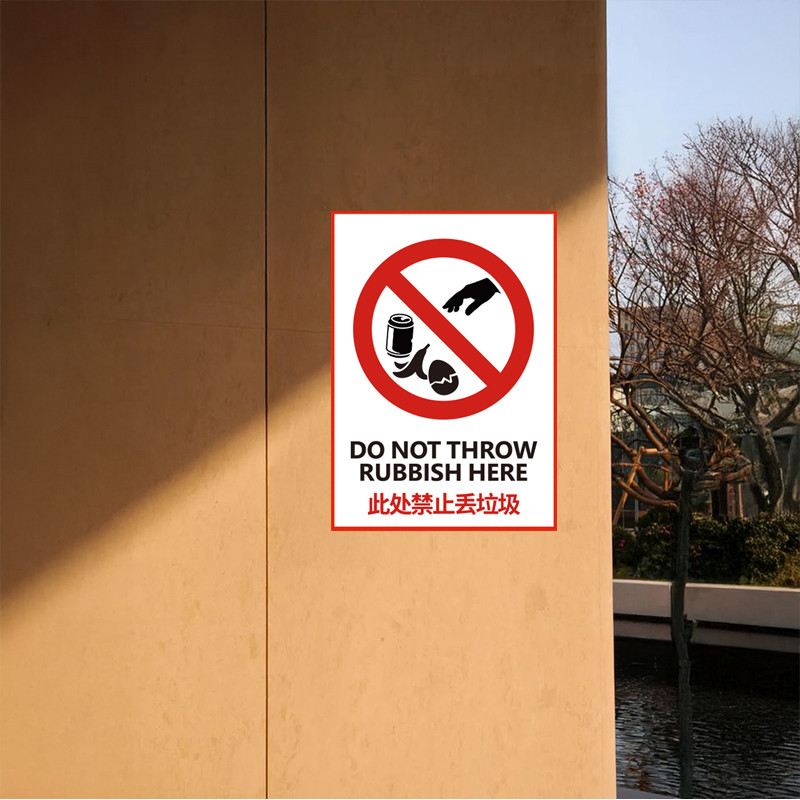 PVC Sticker DO NOT THROW RUBBISH HERE Warning Sign Sticker Waterproof ...