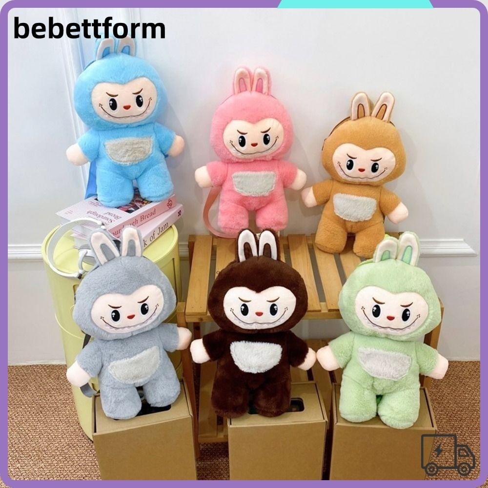 LUCKY Stuffed Toys Backpack, Cartoon Colourful Labubu Plush Backpack ...
