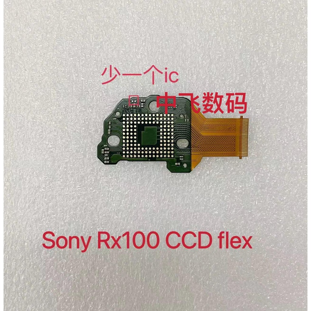 Sony RX100 RX100M3 CCD CMOS Flat Cable CCD Flat Cable Missing One IC ...