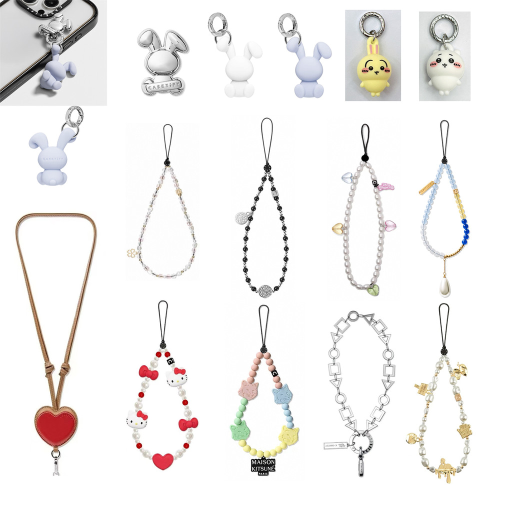 CASETiFY【Charm Keychain - Bunny Maison Kitsuné chiikawa】All