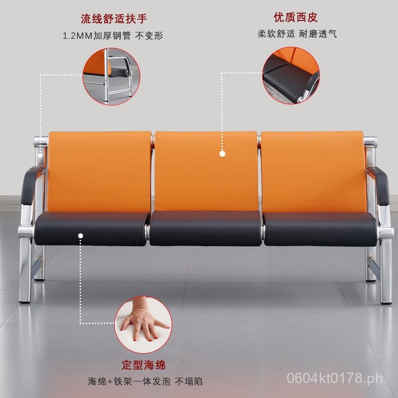 Waiting Chair Long Bench Public Place Shengguang Airport Chair ...