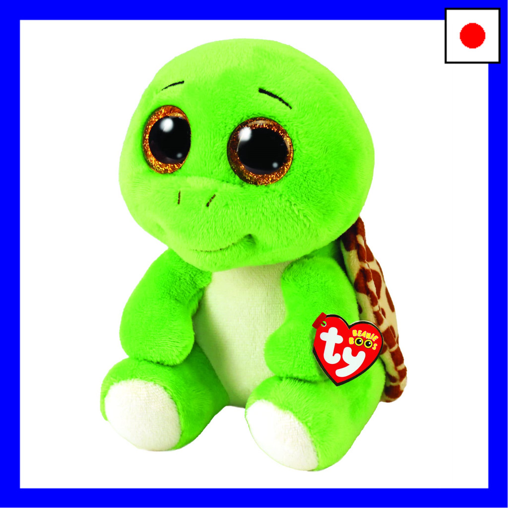 Ty Beanie Boos Turtle Turbo Plush Toy | Shopee Philippines