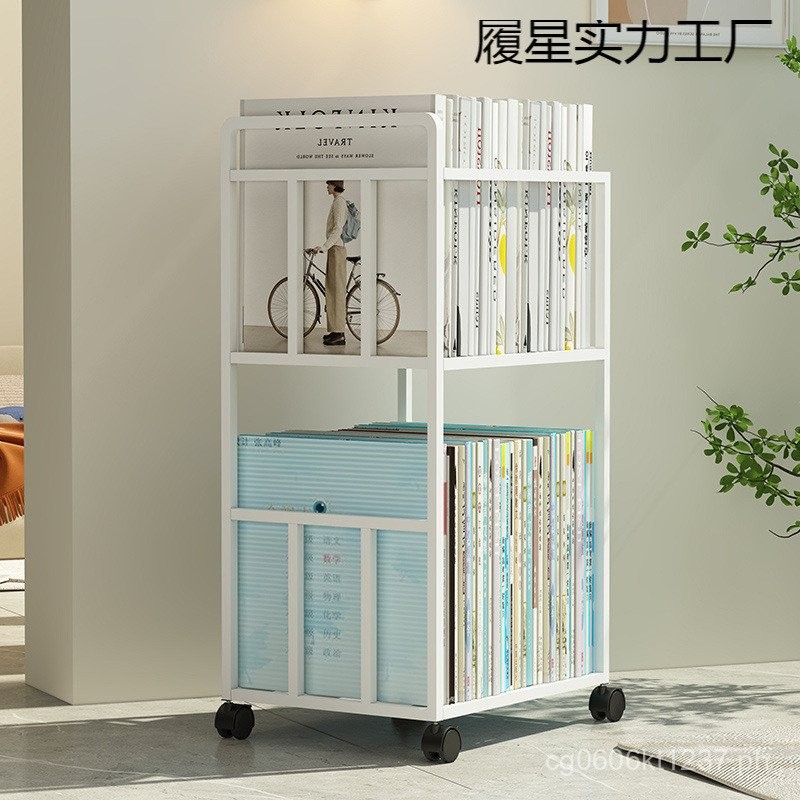 Storage Rack Organizer with Wheels Desk Floor Bookshelf Small Book Rack ...
