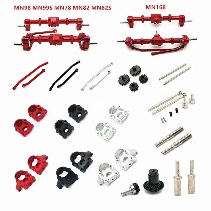 MN82 LC79 MN78 D90 D91 D96 99S Metal Front and Rear Portal Axle 1/12 RC ...
