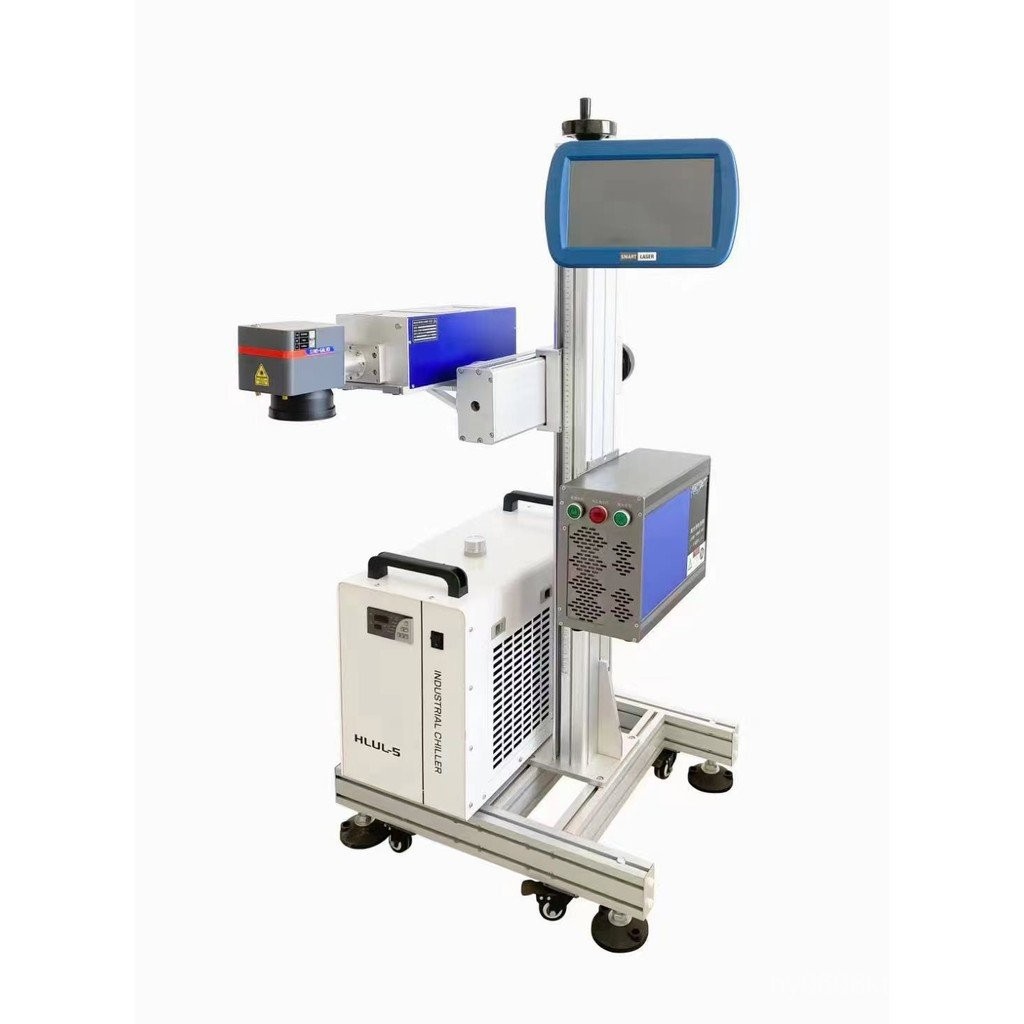 Marking Machine Cosmetic Plastic Bag Flying PE Inkjet Printer Online ...
