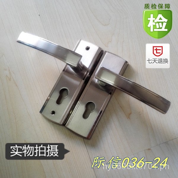 Indoor Wooden Door Lock Stainless Steel Handle Door Lock High-end ...