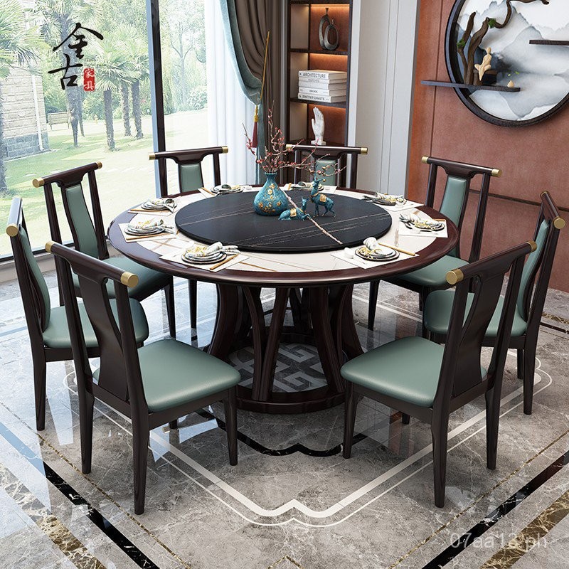 New Chinese Style Solid Wood Rock Slab Round Dining Table and Chair Set ...