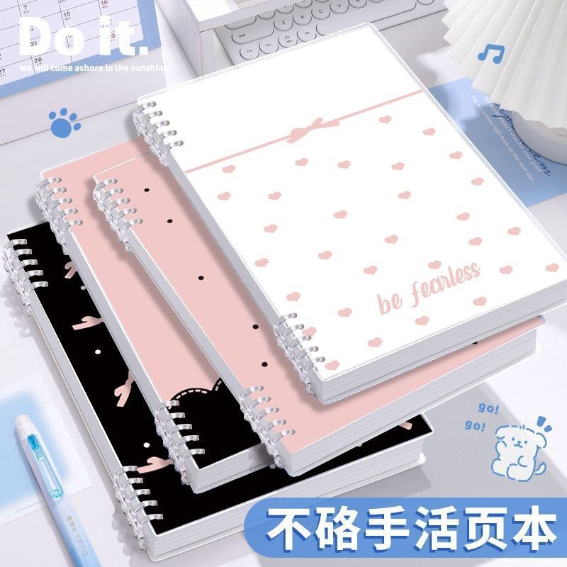 High-value b5 Loose-leaf Notebook Thickened Detachable Cute Horizontal ...