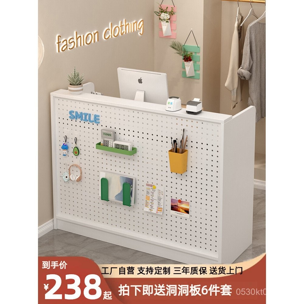 Simple Front Desk Counter Clothing Store Small Bar Counter Mini ...