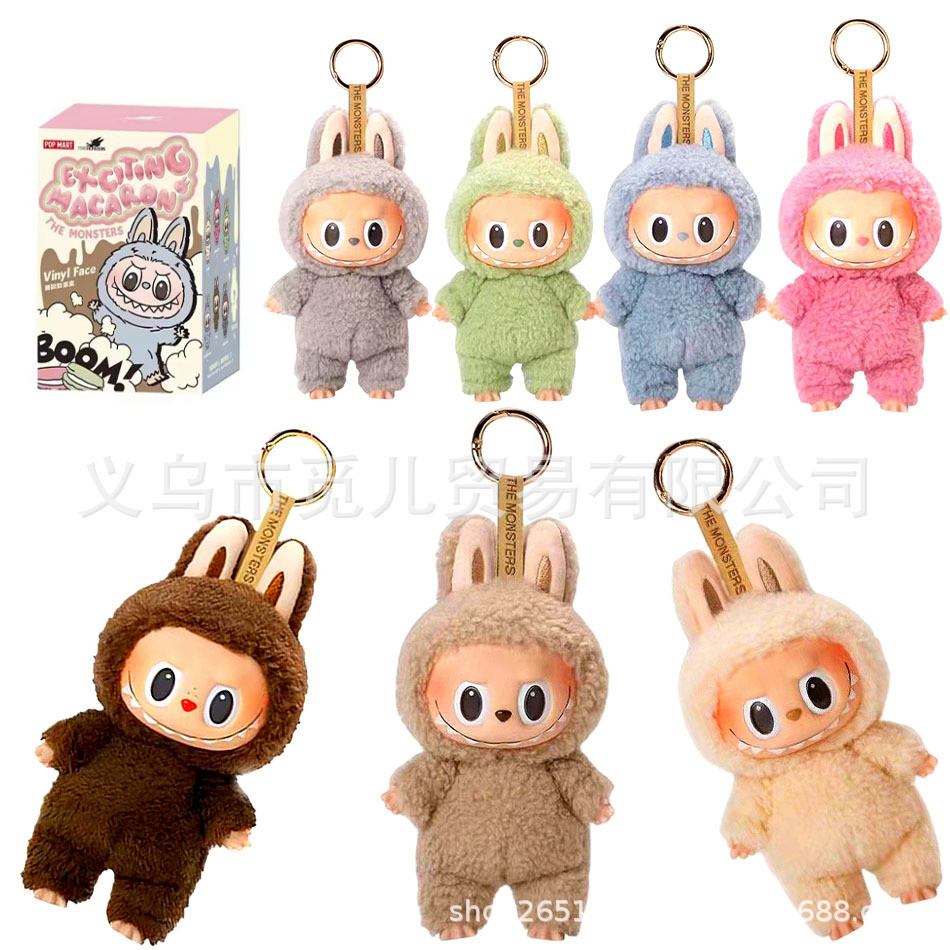 Hot-selling Bubble labubu Second Generation Mart labubu Vinyl Plush ...