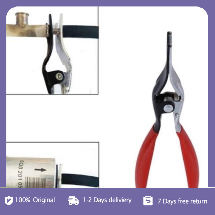 Komitasui Hose Removal Pliers Hose Clamp Pliers, Fuel Filter Removal - View #4