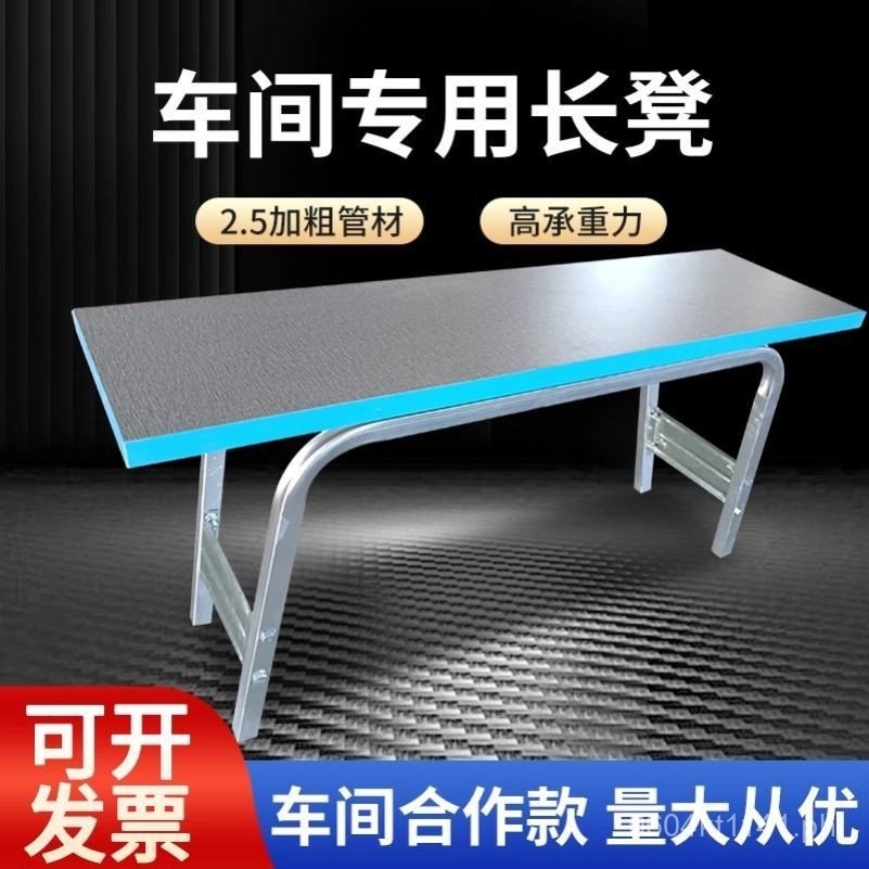 Clothing Factory Rectangular Sewing Machine Long Strip Cutting Flatbed ...