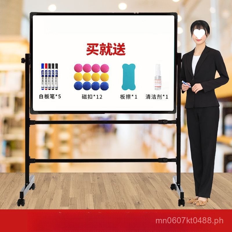 Magnetic Writing Board Mobile Whiteboard Erasable Stand Blackboard ...