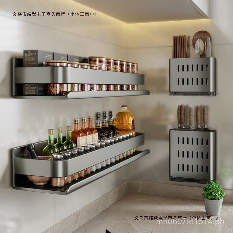 Wall-Mounted Multi-Functional Rack Storage Rack Spice Rack Wall-Mounted ...