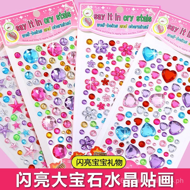 Princess Cartoon Crystal Sticker3d 3D Gemstone Children's Diamond ...