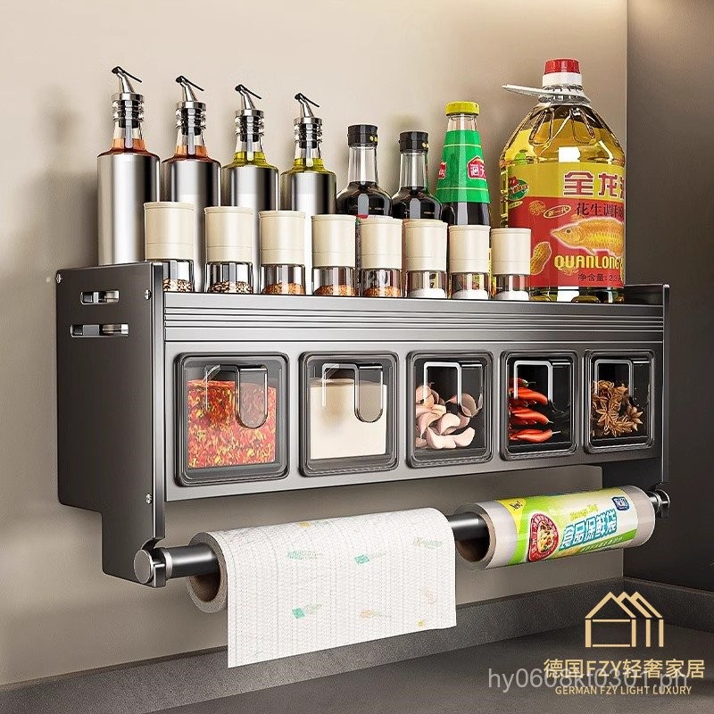 No-Drill Wall-Mounted Storage Rack Salt Household Kitchen Shelf Multi ...