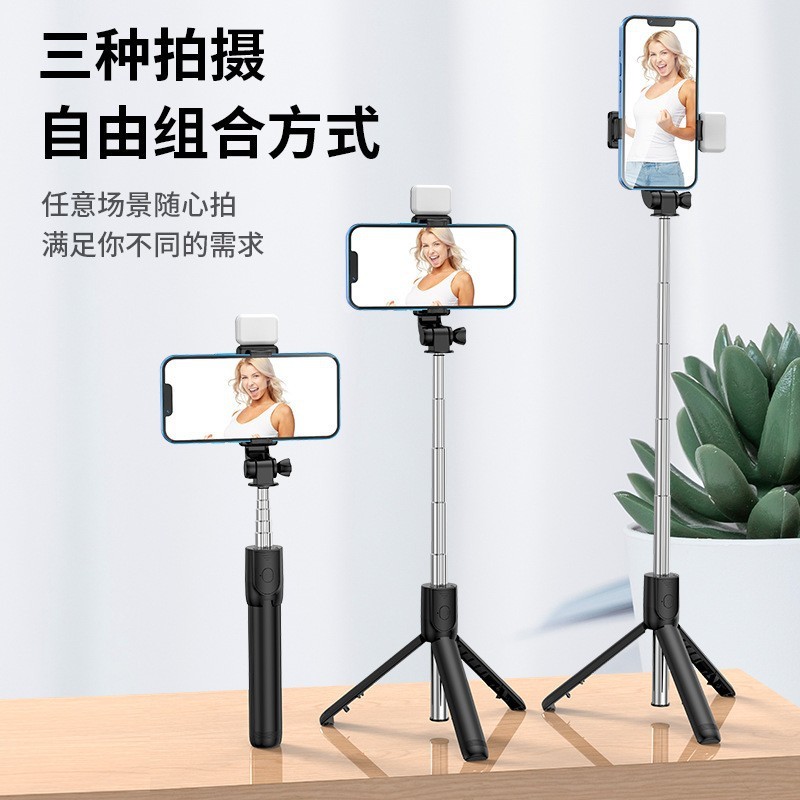 170cm Bluetooth Selfie Stick Monopod With Remote Control 360 Rotate in  Tripod Mobile phone holder With Shutter Mirror LED Light