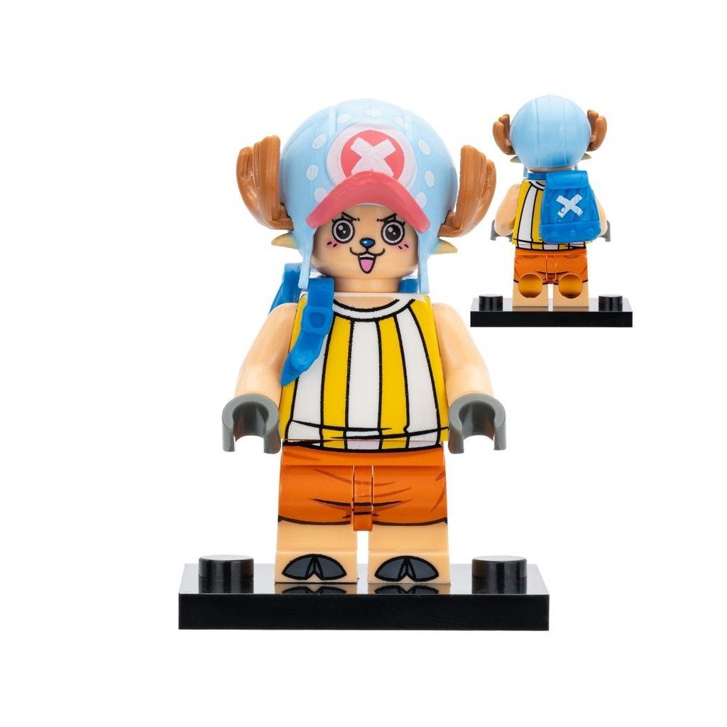 Little Toy Fanatic Action Peripheral Chopper Third-Party Assembly ...