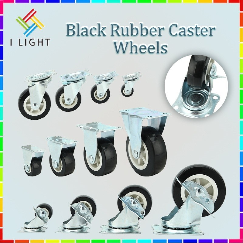 （Fast&COD）Black Silent Trolley Wheel Fixed/Rotate（No Lock/With Lock）1 ...