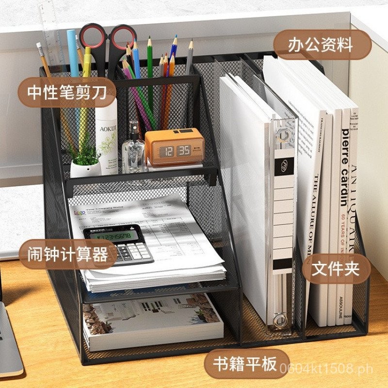 Storage Box Desktop File Frame Document Rack Multi-layer Archive File ...