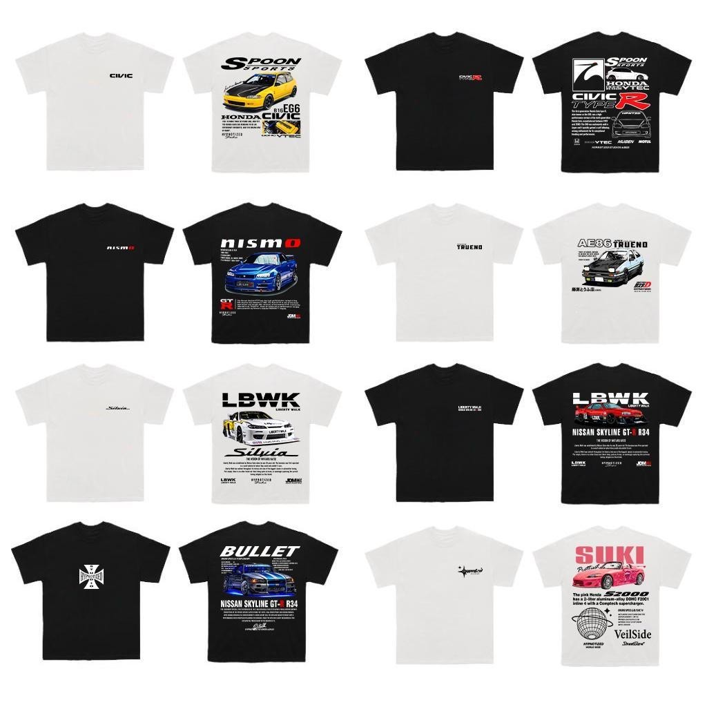 COD READY STOCK UNBR CAR Honda Civic/NISMO GTR/AE86/LBWK/GTR/Suki Honda ...
