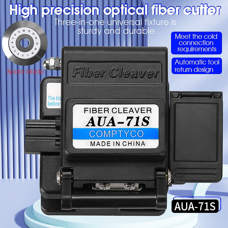 Optical fiber cutter AUA-71S optical cable cutter FTTH optical fiber ...