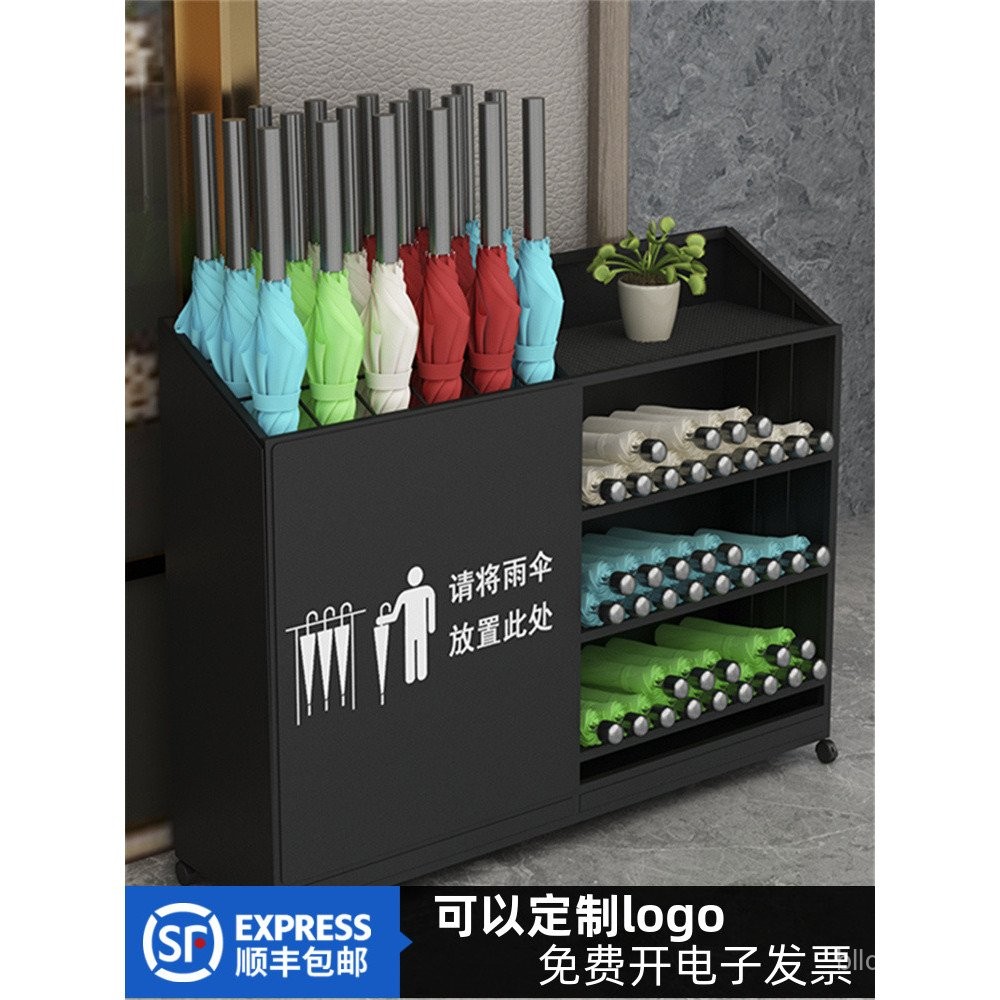 Commercial Large Capacity School Classroom Class Umbrella Stand Hotel ...